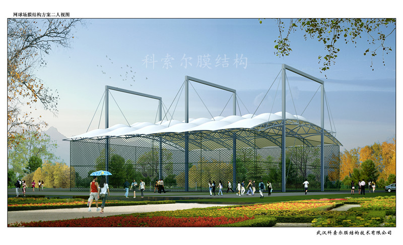 體育館膜結構09