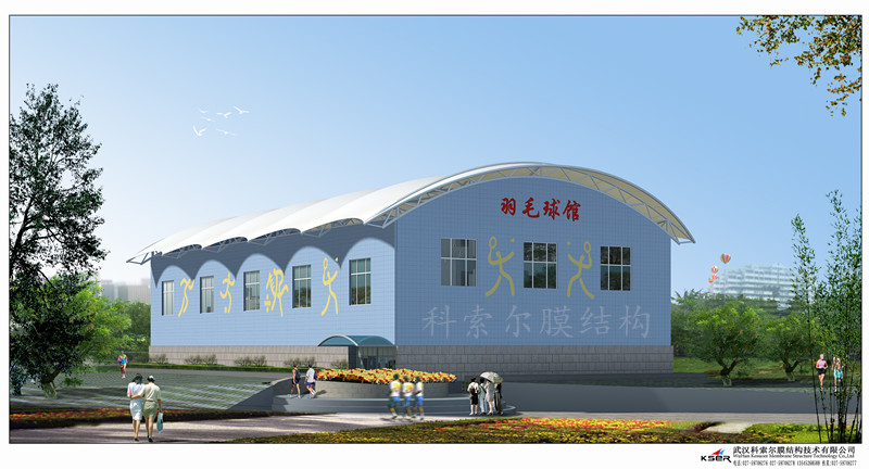 體育館膜結構11